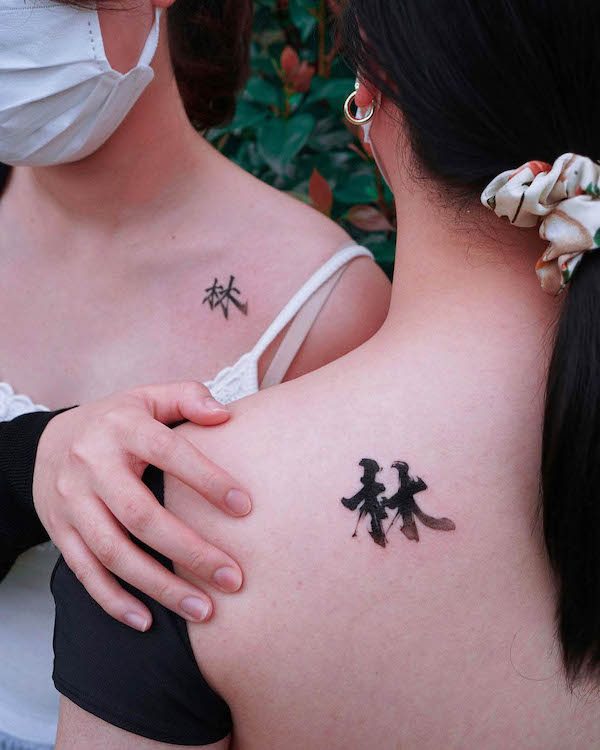 Bellissimi tatuaggi di sorella di @mooho.oriental