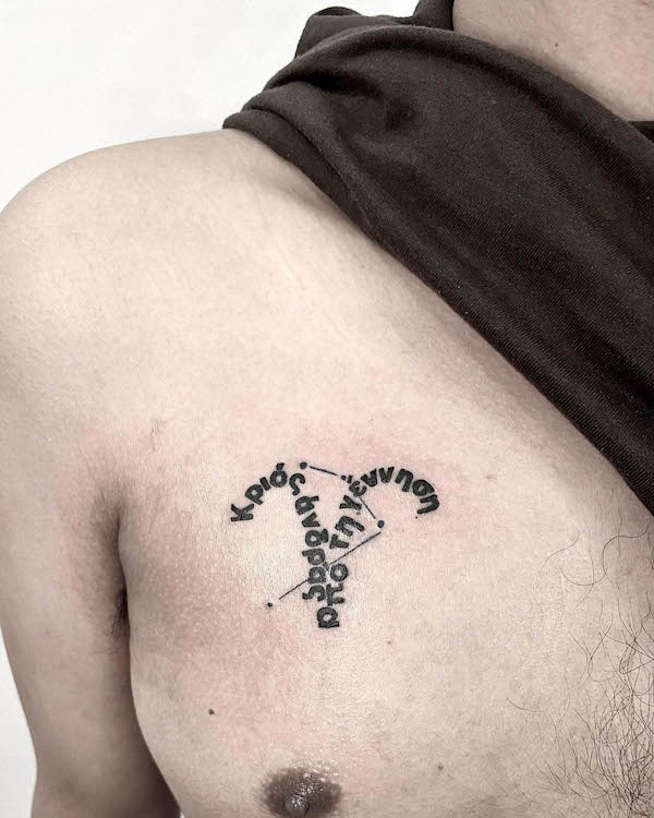 Tatuaggio con citazione per Ariete di @tirtattoo